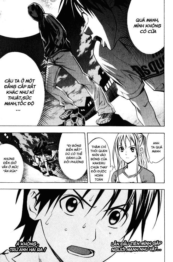 Area No Kishi: Chapter 69