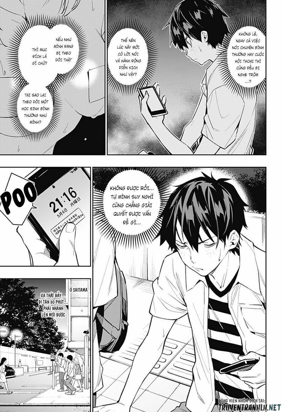Koi Goku No Toshi: Chapter 2
