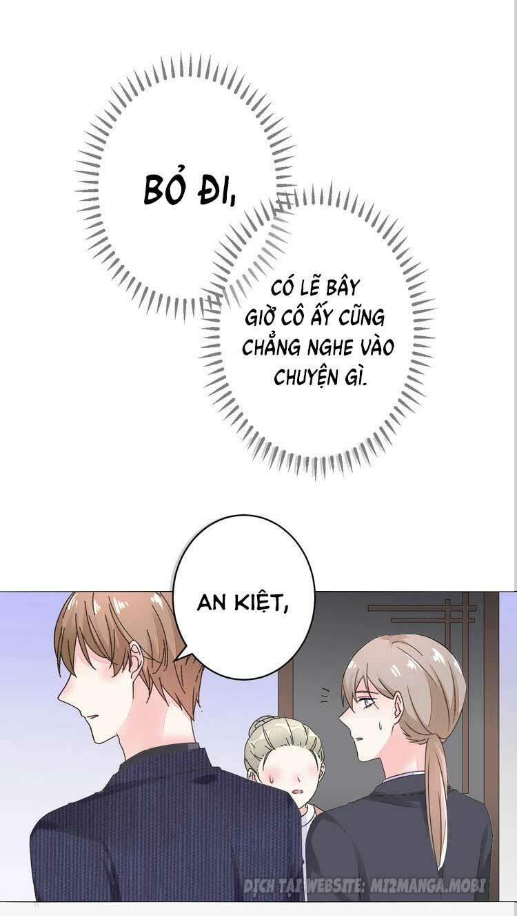 Điều Ước Sủng Ái Bất Bình Đẳng: Chapter 49.1