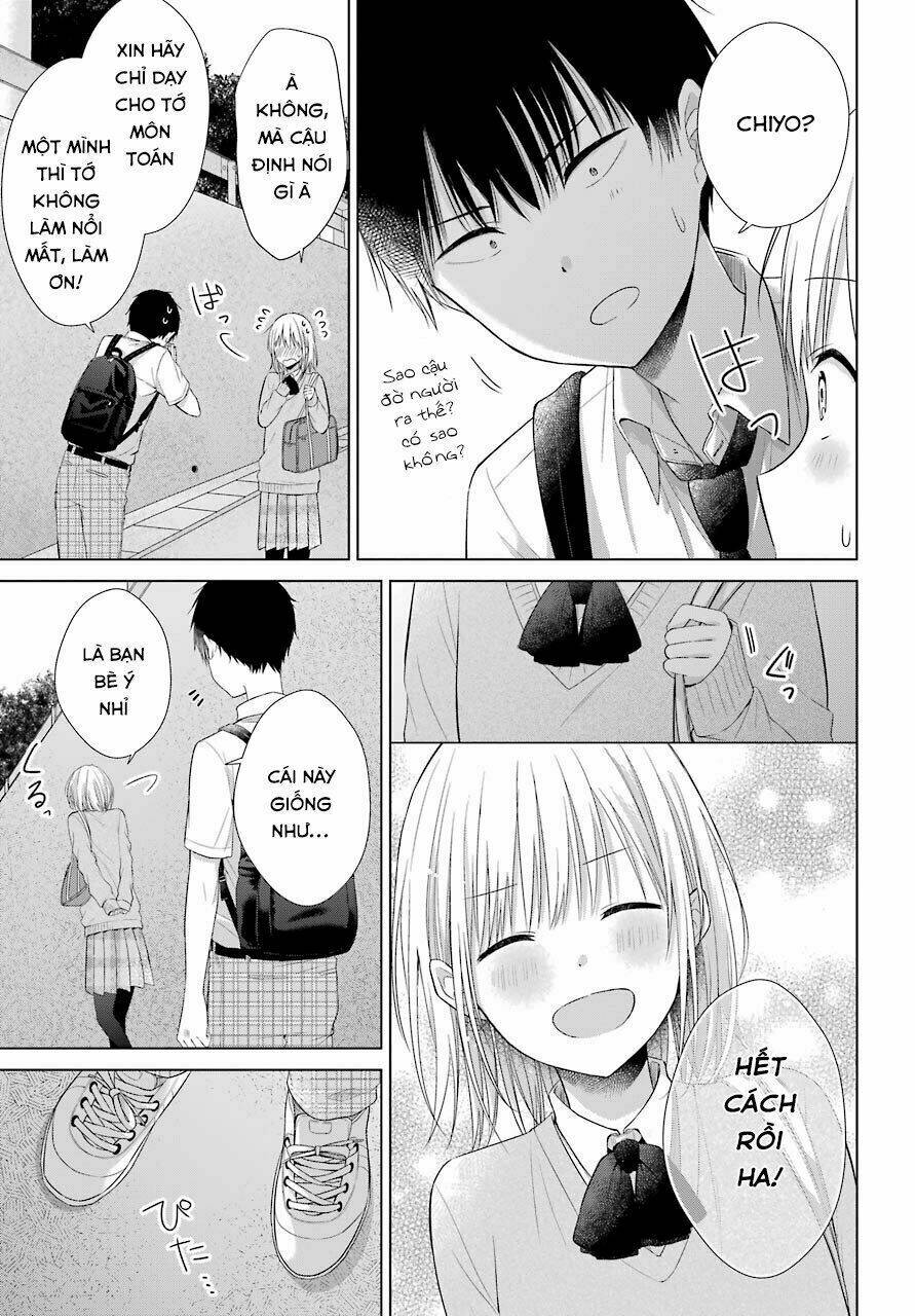 Han Tomei No Kimi To: Chapter 1
