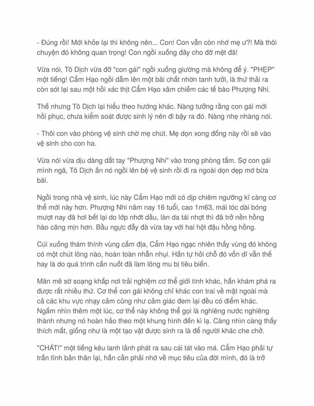 Hỗn Độn Nhân Loại: Chapter 4