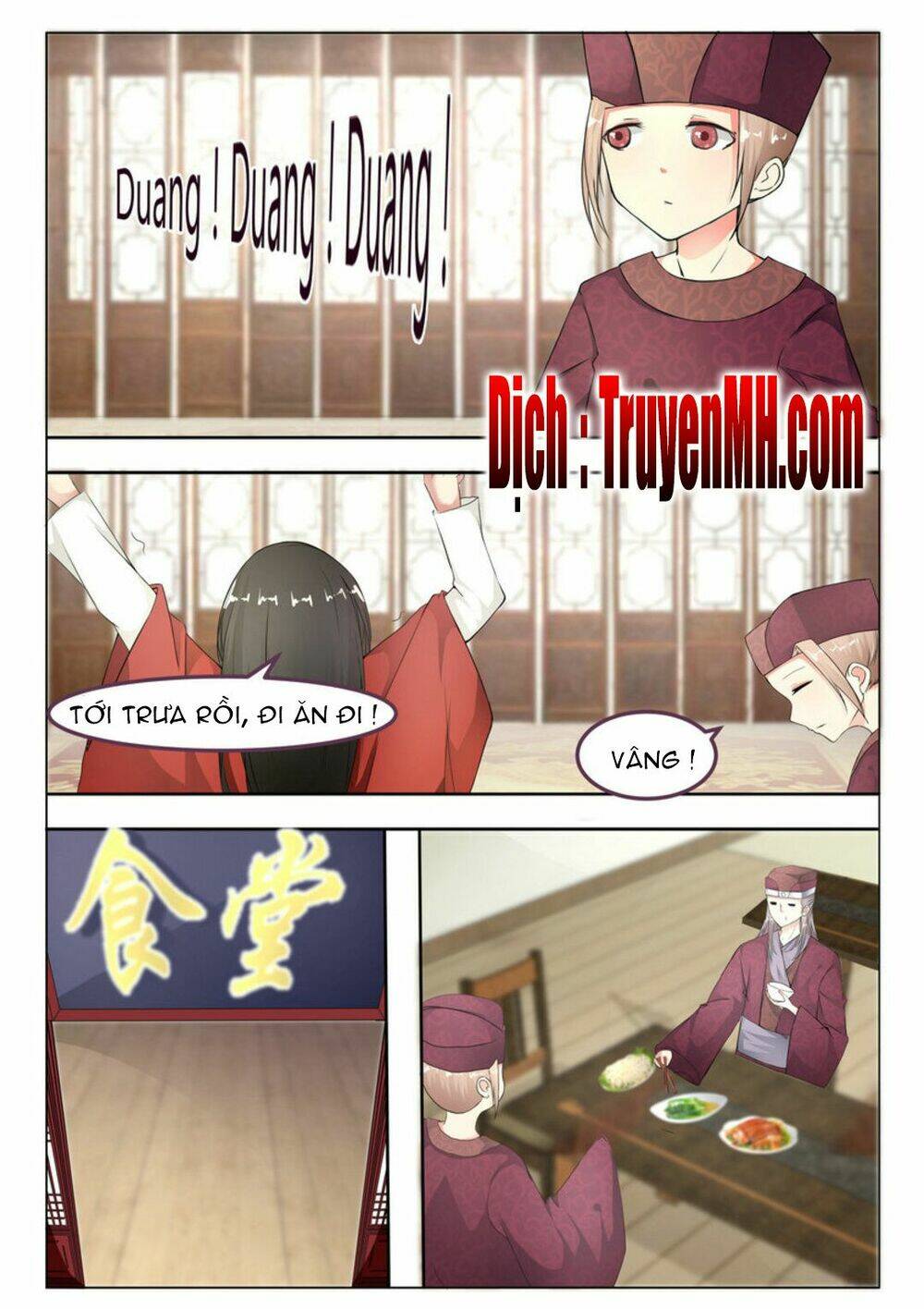 Hoàng Đế Trung Nhị Bệnh: Chapter 5