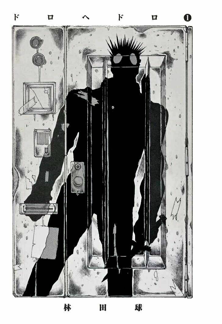 Thế Giới Ma Thuật Và Kẻ Mất Trí: Chapter 1