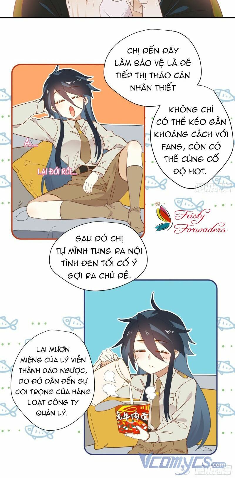 Nữ Phụ Như Tôi Cũng Có Ngày Ra Mắt: Chapter 12