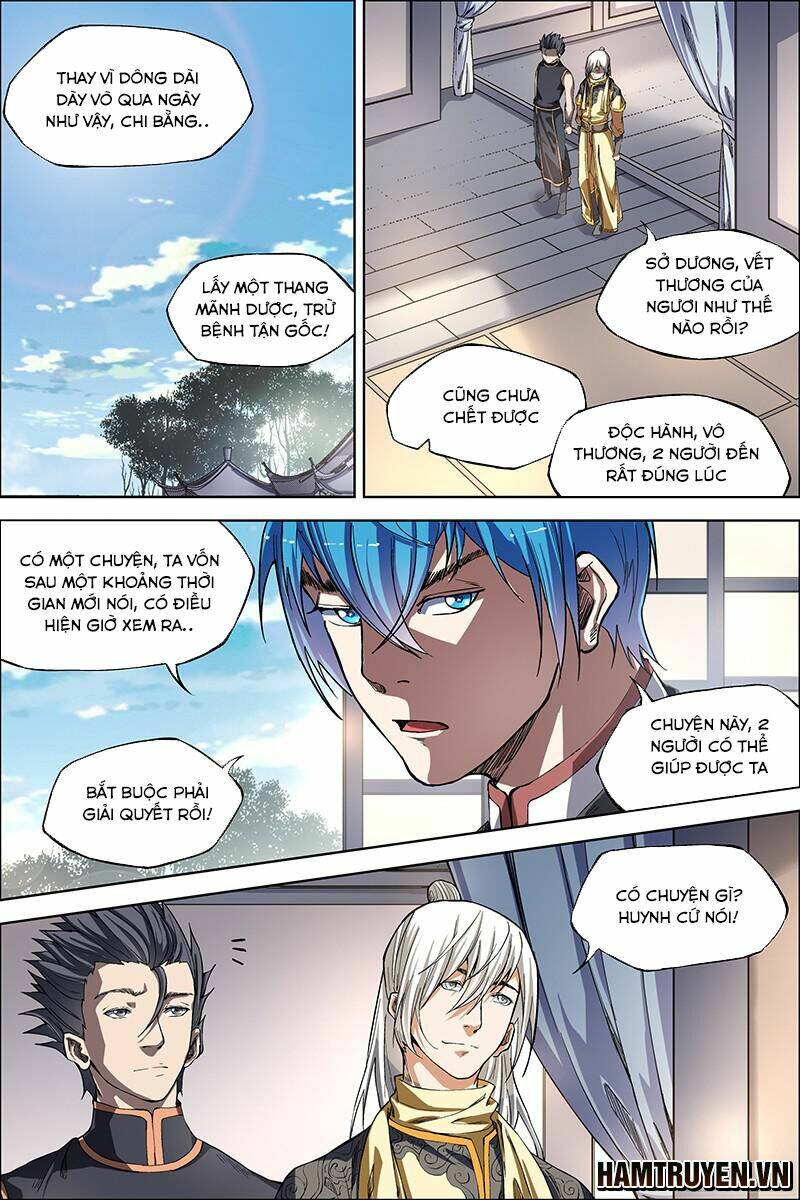 Ngạo Thế Cửu Trọng Thiên: Chapter 48.5