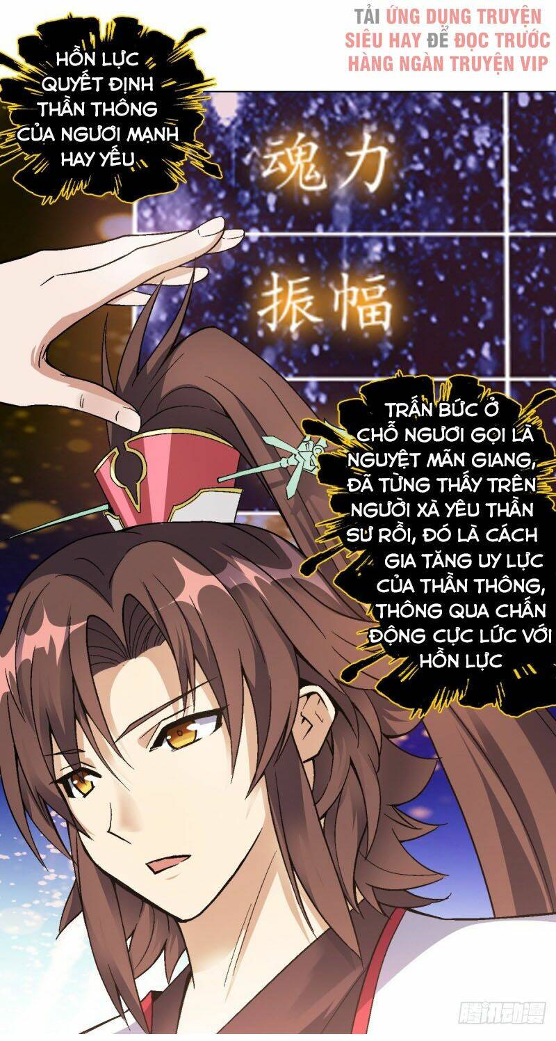 Vạn Thần Tổ Sư: Chapter 38