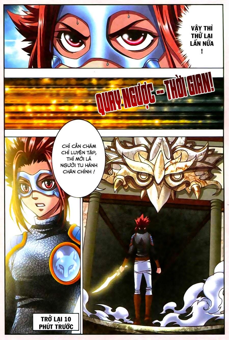 Tiên Ma Biến: Chapter 18