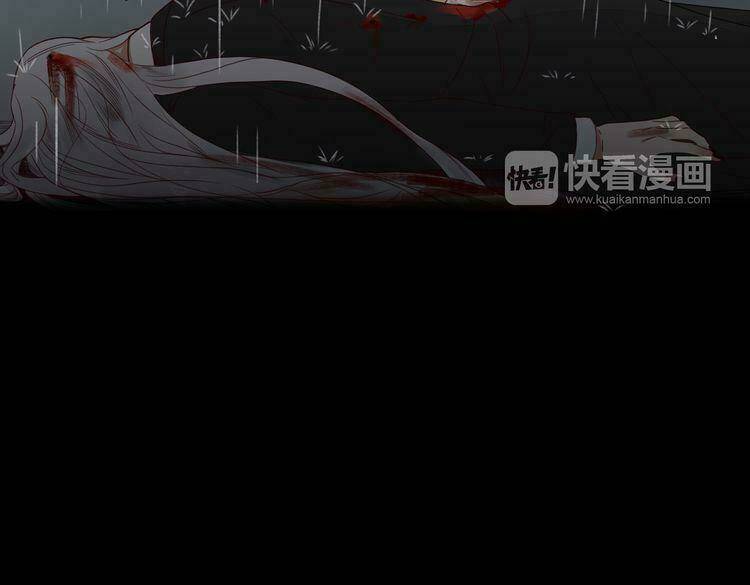 Ta Chỉ Muốn Giết Ngươi: Chapter 23