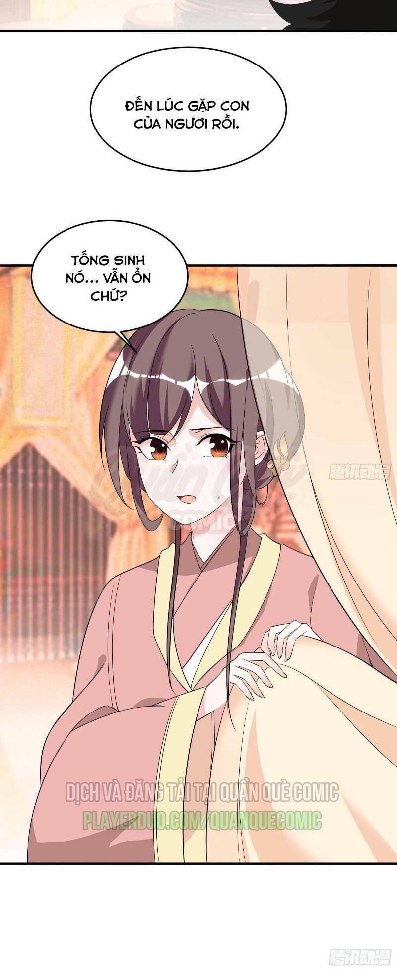 Giáng Thần Chiến Ký: Chapter 58