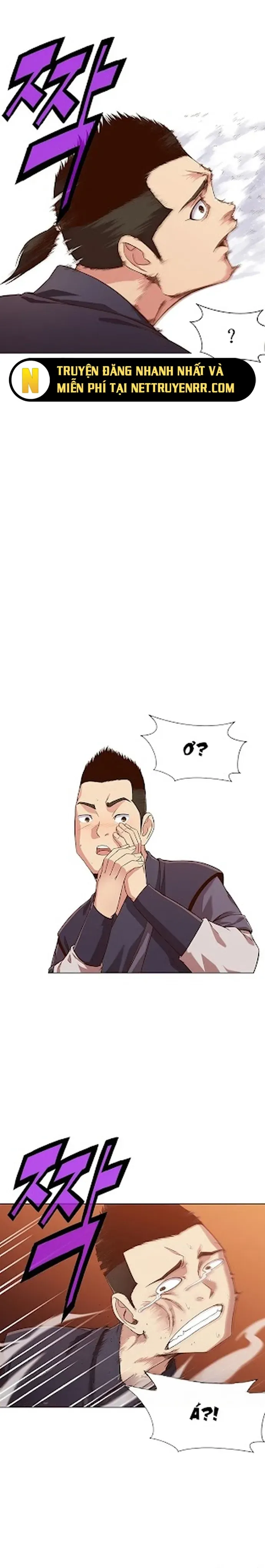 Thiên Võ Chiến Thần: Chapter 6.5