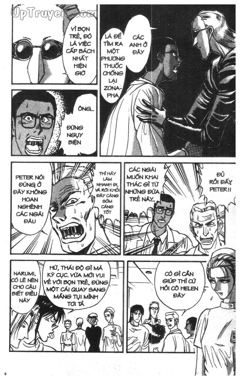 Fujita Kazuhiro: Chapter 12