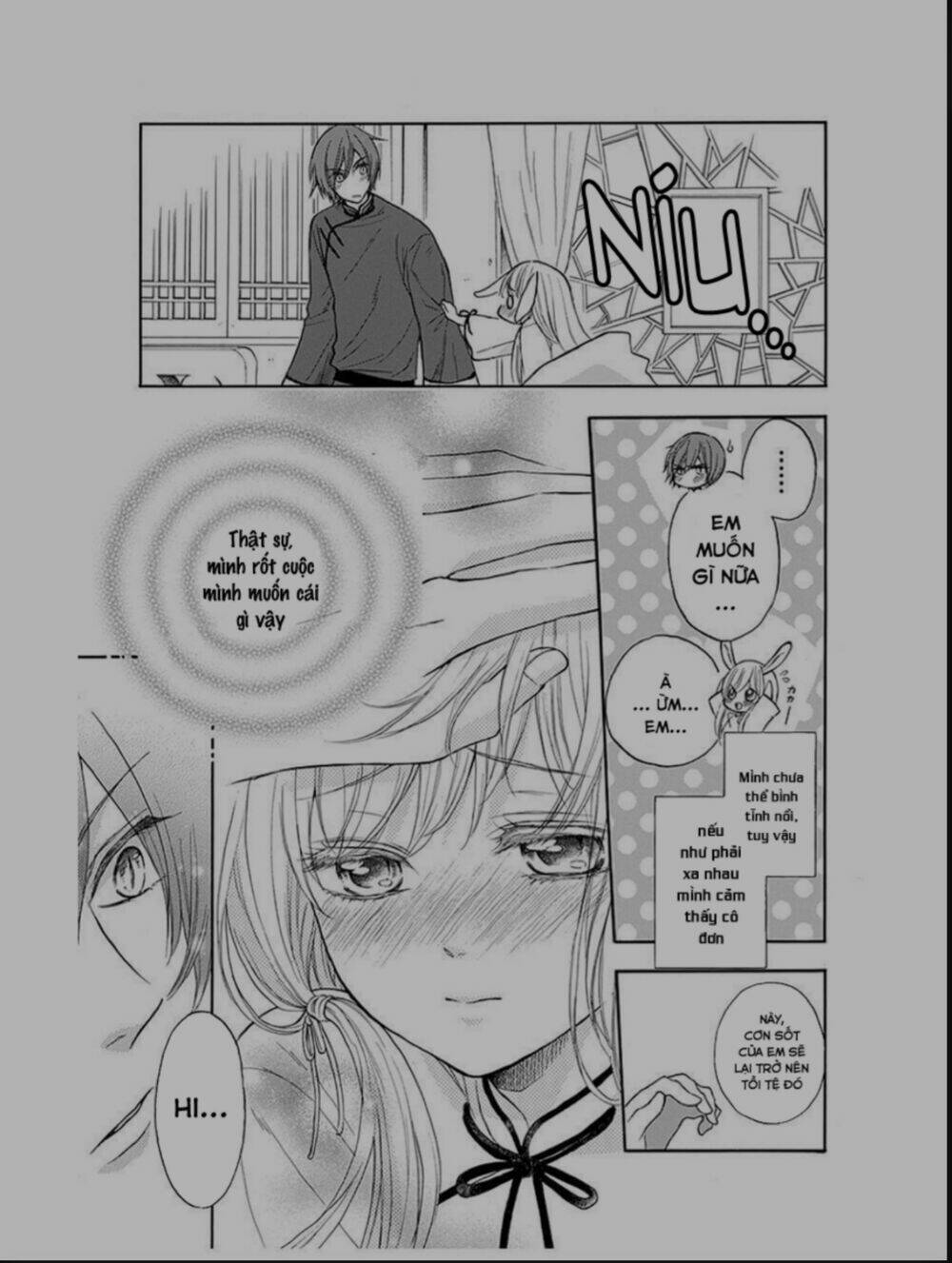 Strange Dragon: Chapter 9