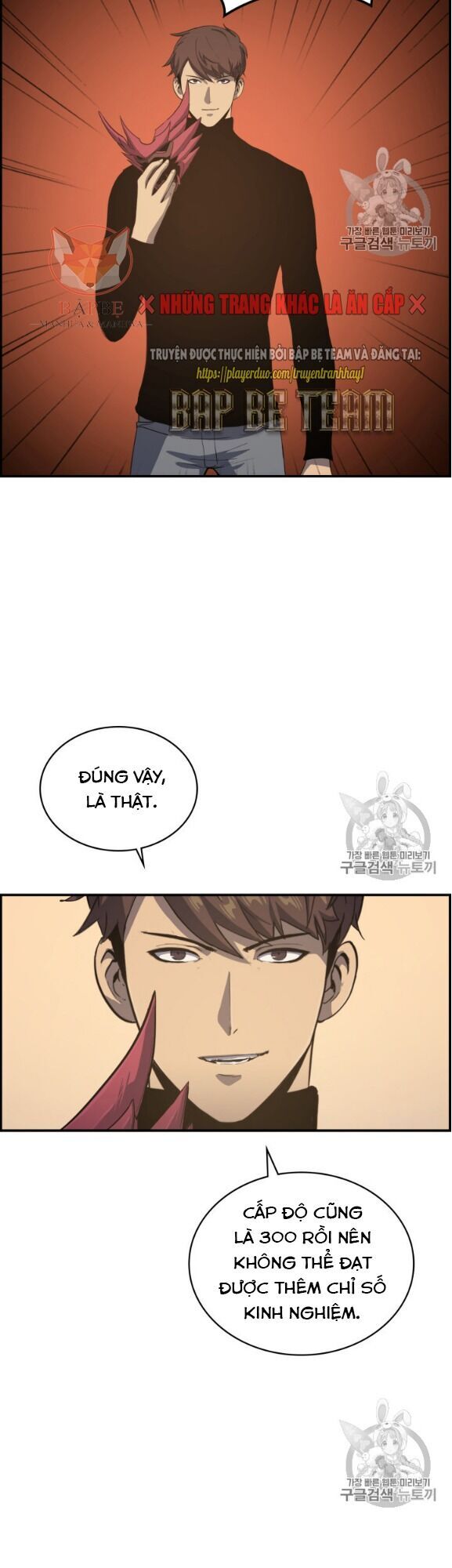 Bậc Thầy Trở Về: Chapter 4