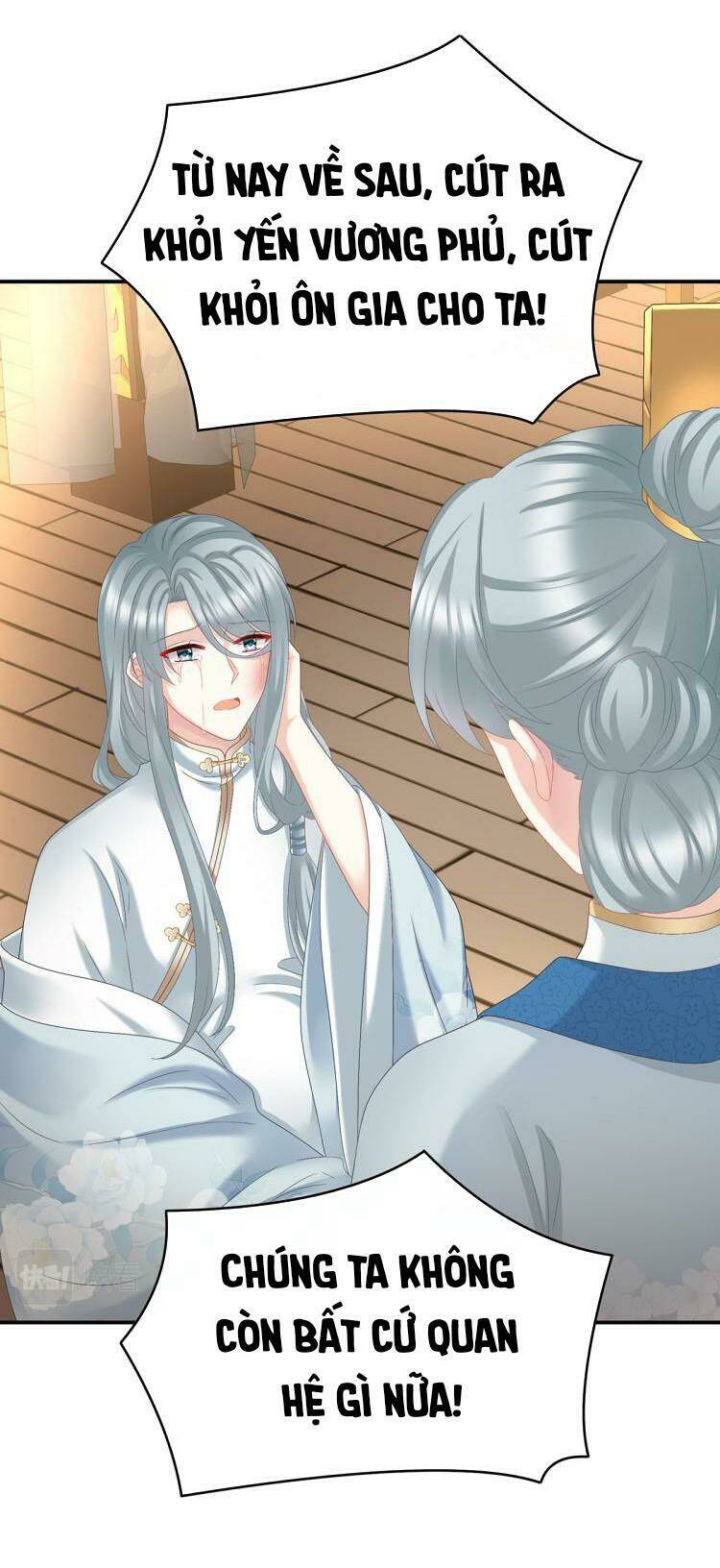 Kiều Phu Có Hỉ: Chapter 48