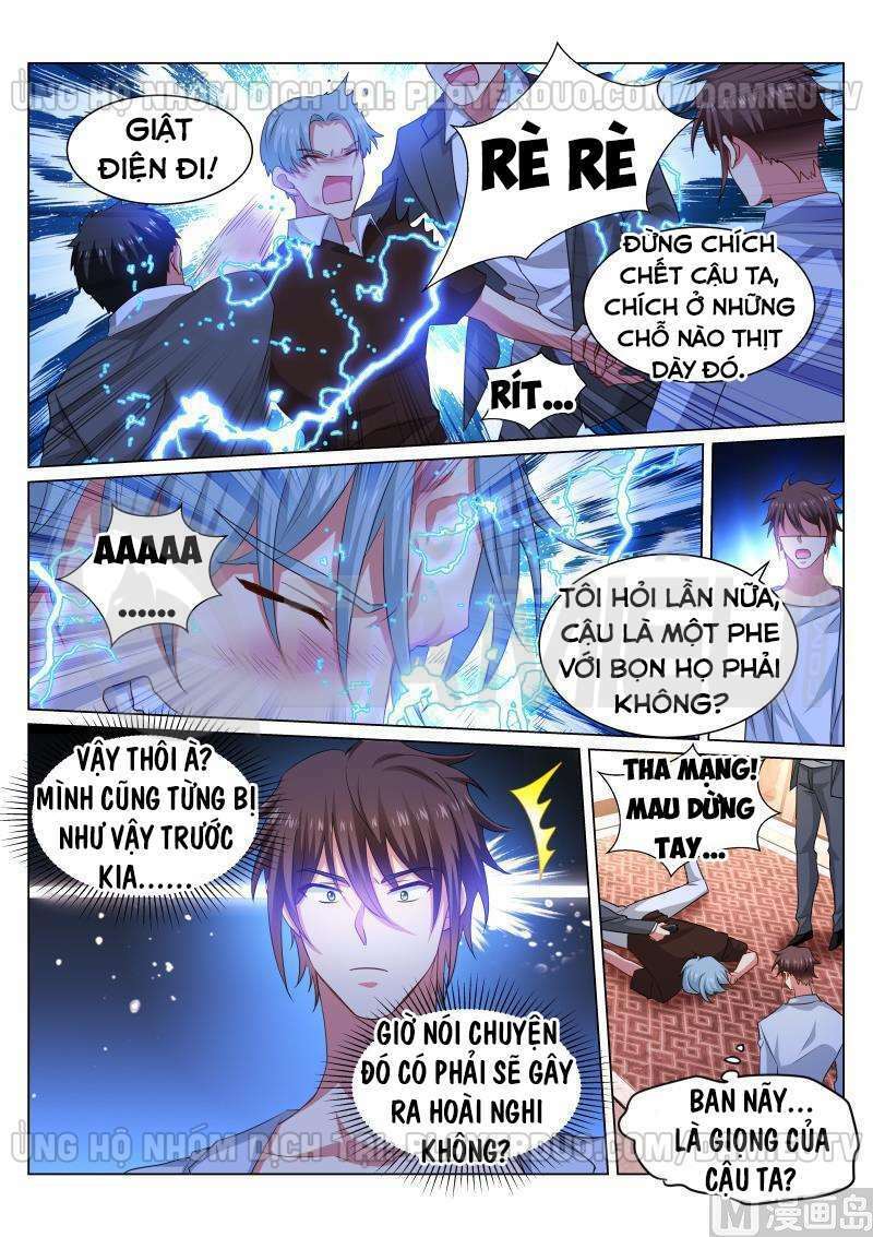 Ngận Thuần Ngận Ái Muội: Chapter 303