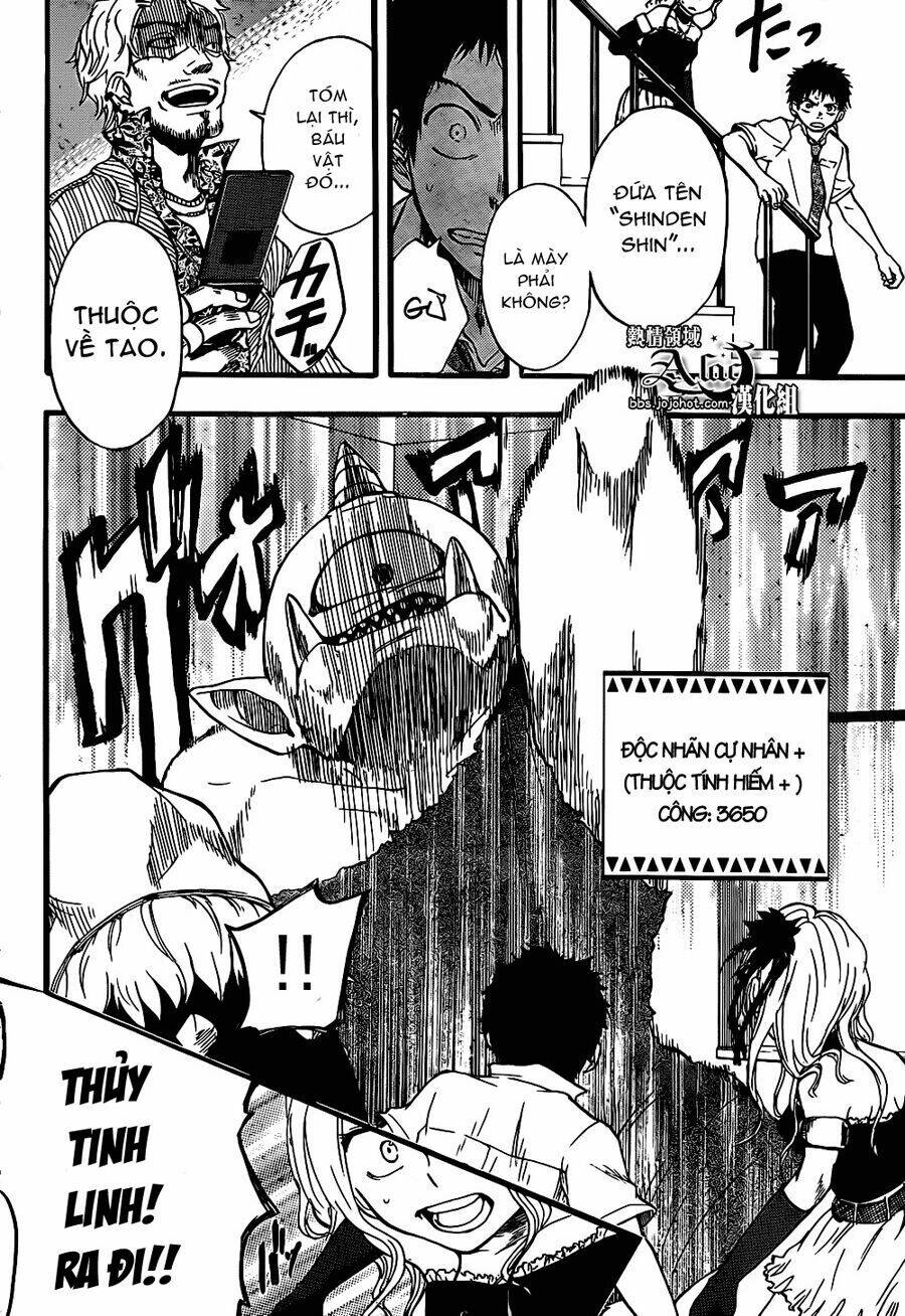 Dragon Collection: Chapter 2