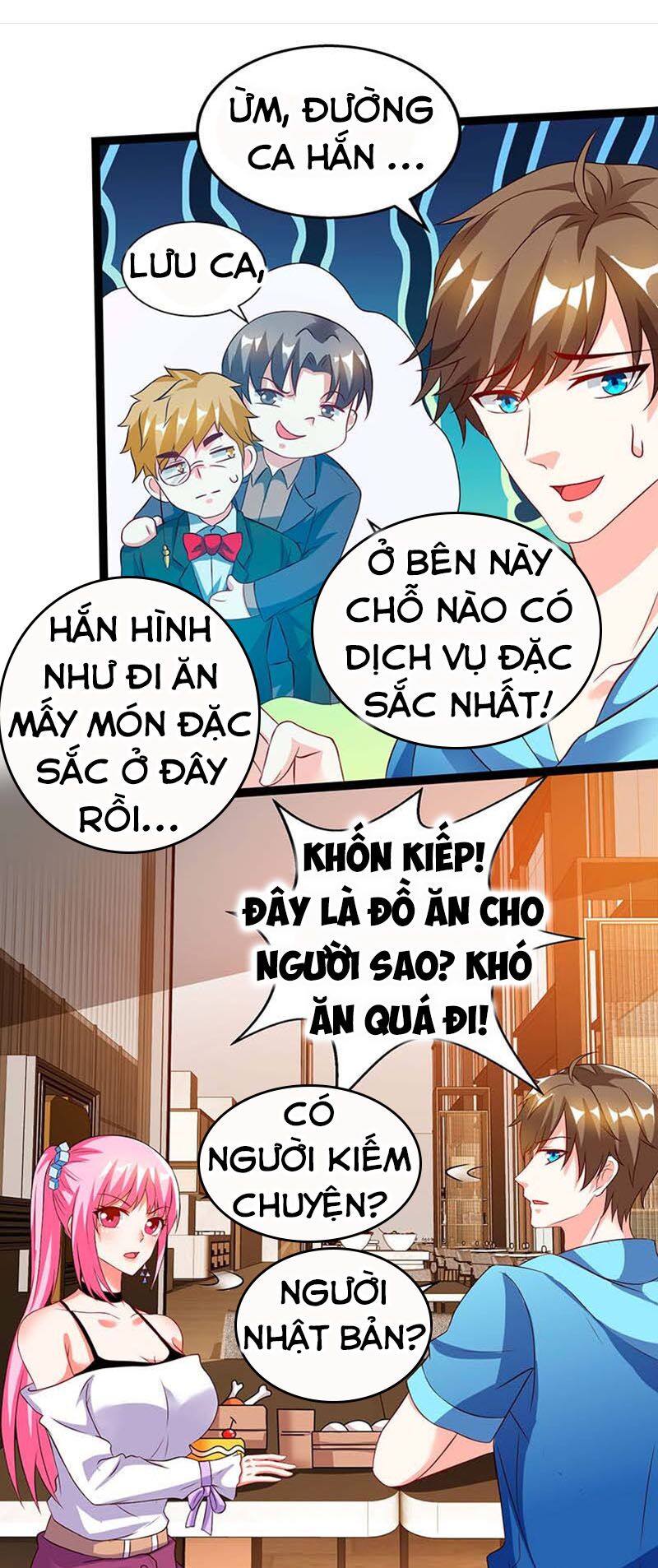 Thần Cấp Thấu Thị: Chapter 60