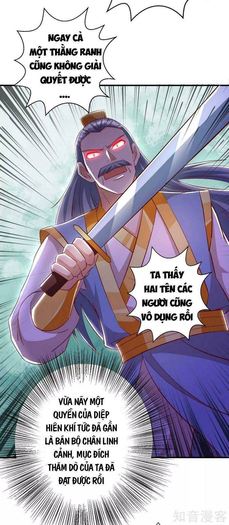 Siêu Cấp Thôn Phệ Hệ Thống: Chapter 41