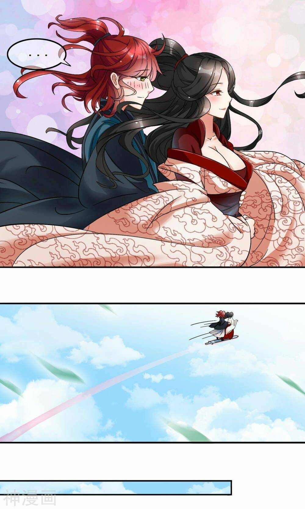 Nghịch Đồ Tại Thượng: Chapter 3