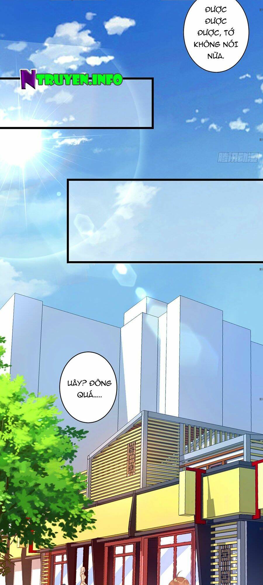 Thác Loạn Chung Thân: Chapter 15