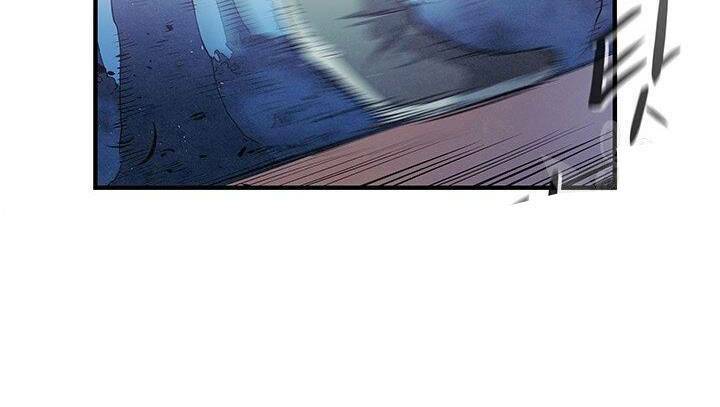 Mục Hạ Vô Nhân: Chapter 5