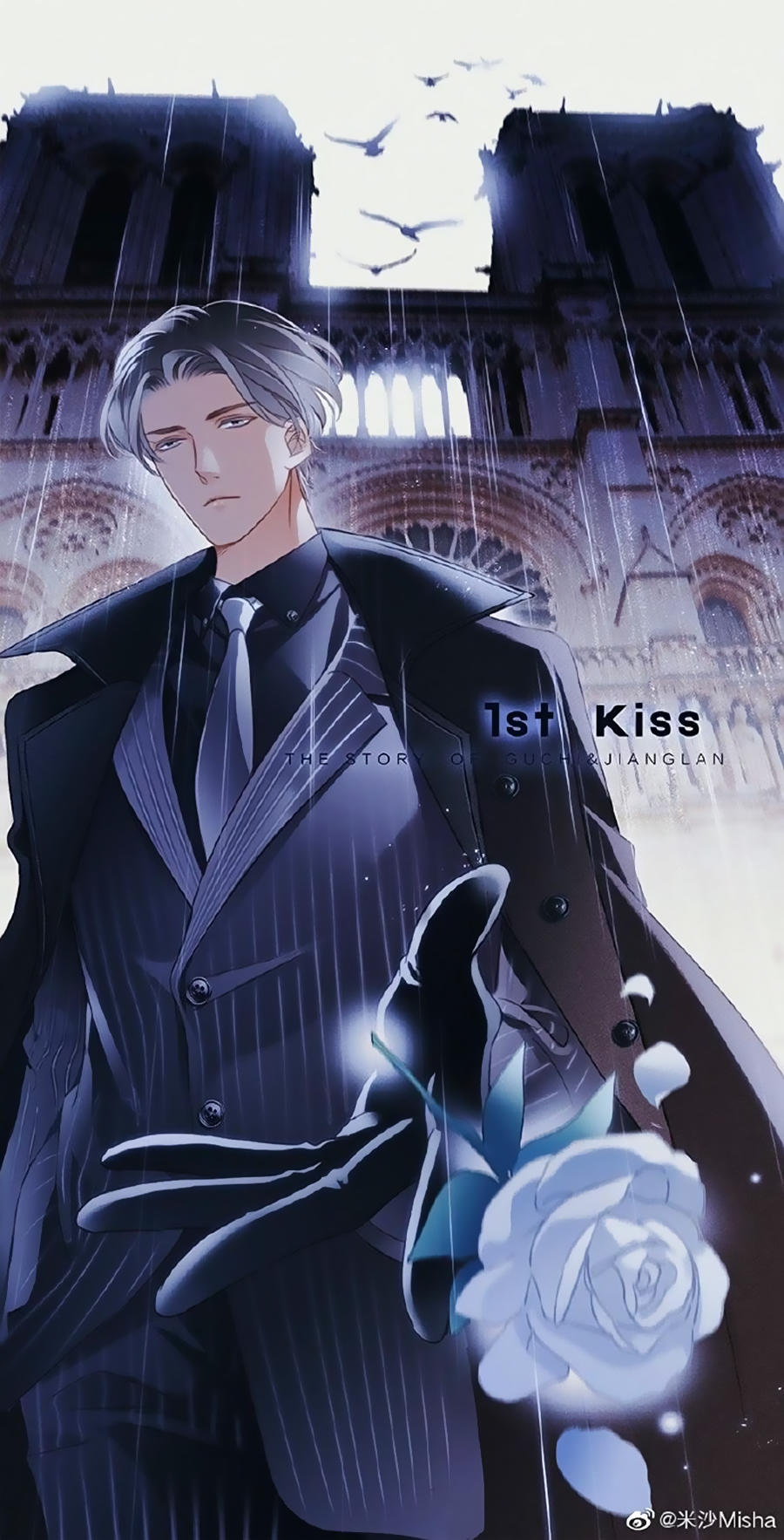 Tình Yêu Và Nhà Sản Xuất: Chapter 14