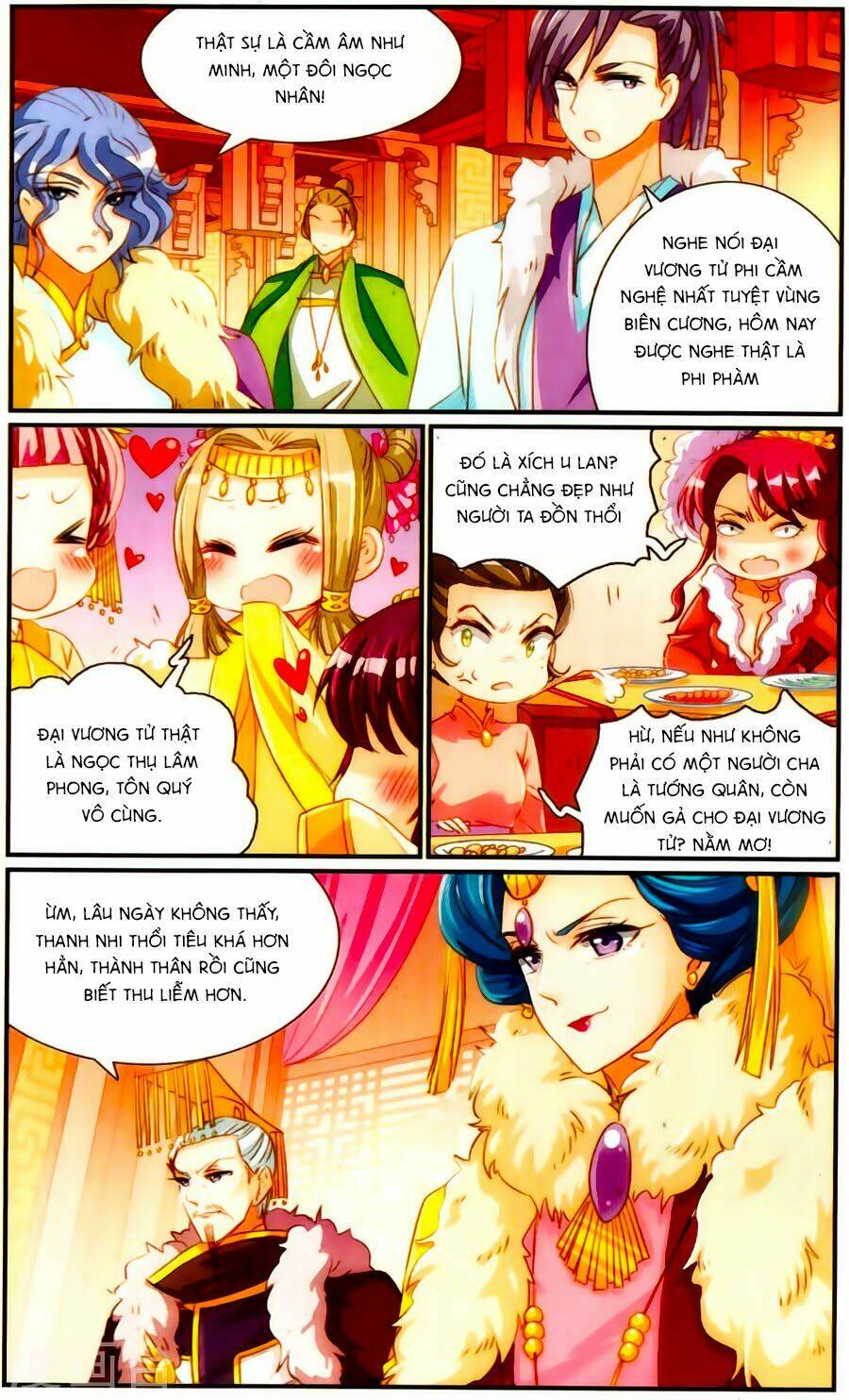 Khuynh Quốc Yêu Sủng: Chapter 23