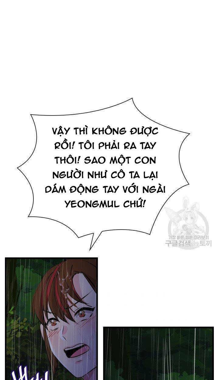 Cô Dâu Của Sói Đen: Chapter 10