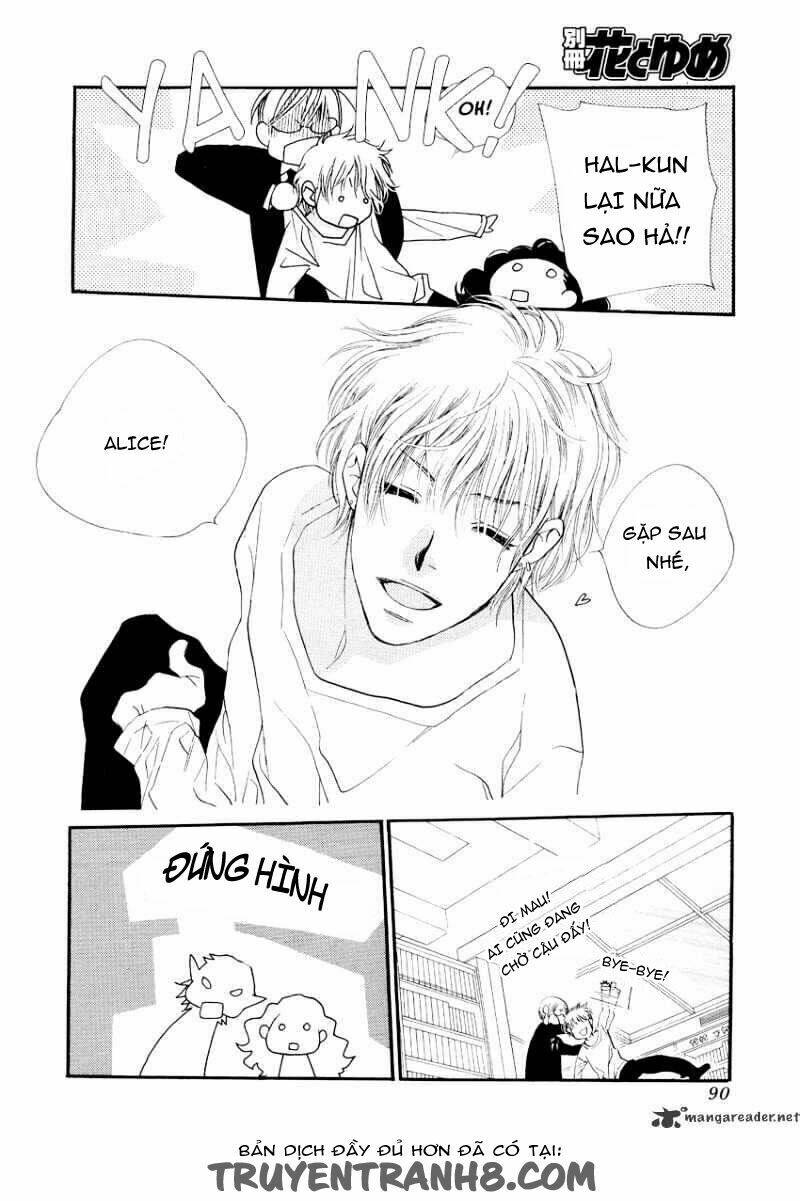 Orange Chocolate: Chapter 17