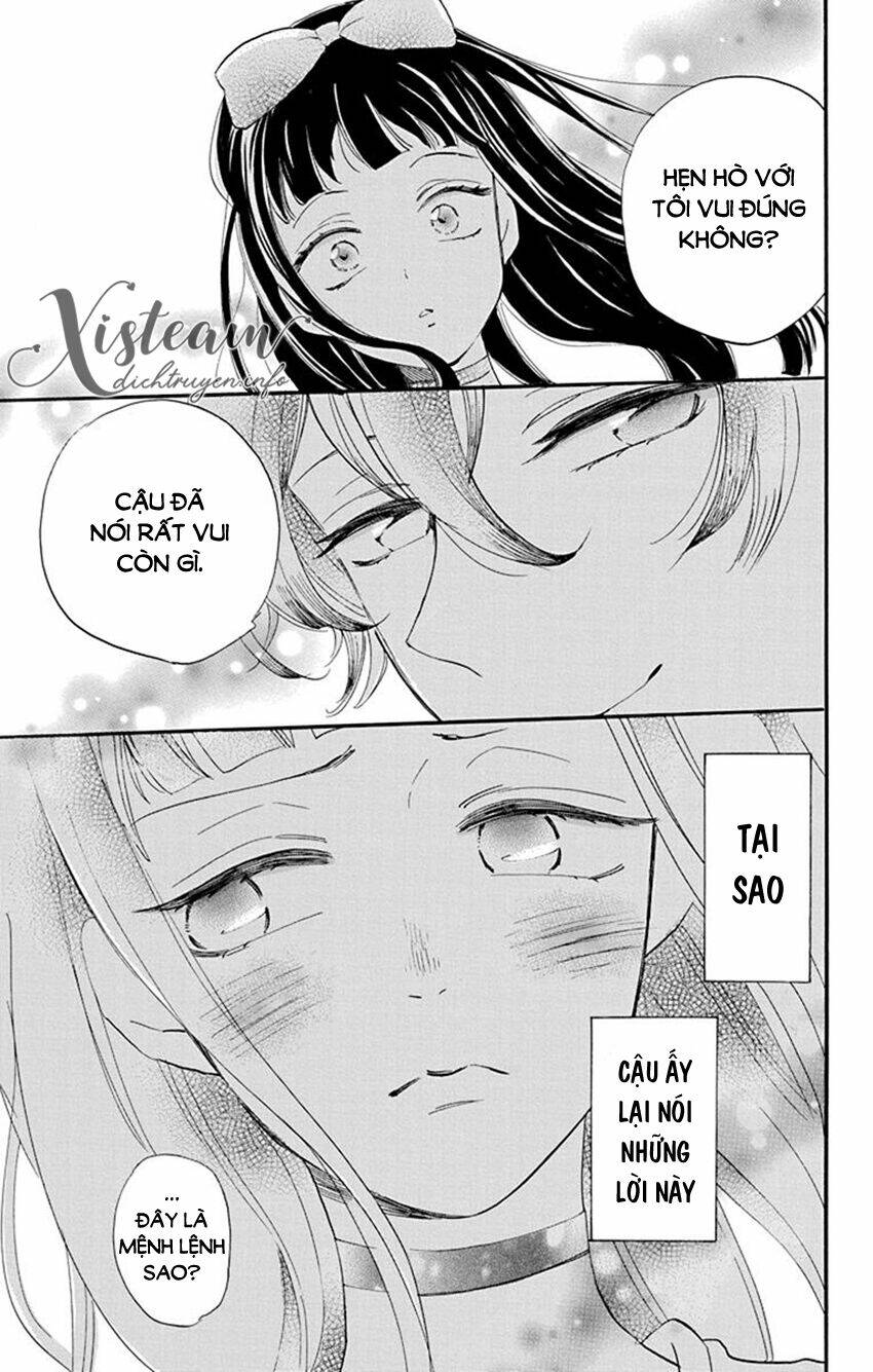 Nin Koi: Chapter 17