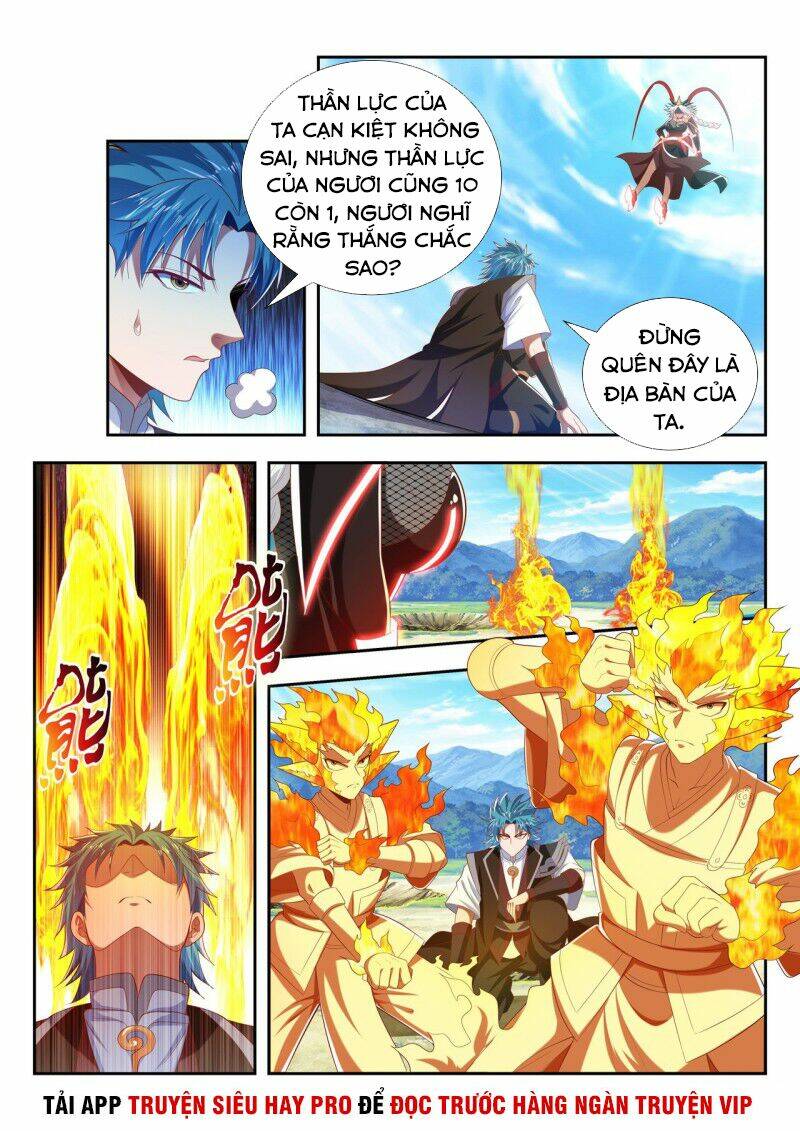 Vạn Giới Thần Chủ: Chapter 197