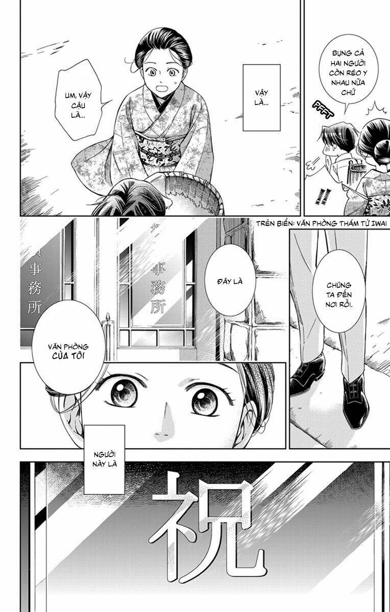 Usotoki Rhetoric: Chapter 22