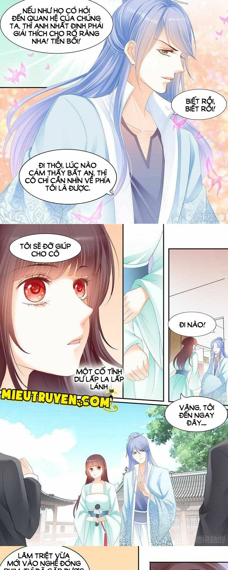 Thiểm Hôn Kiều Thê: Chapter 43