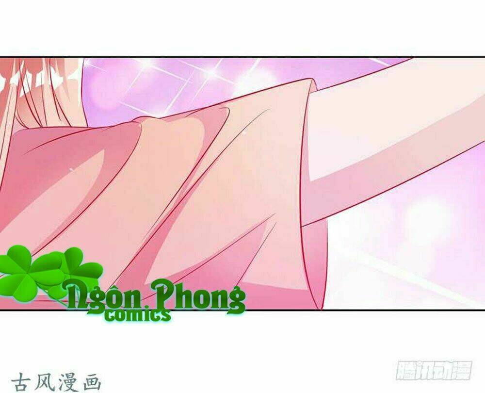 Hung Mãnh Quỷ Phu Bà Thượng Sàng: Chapter 54