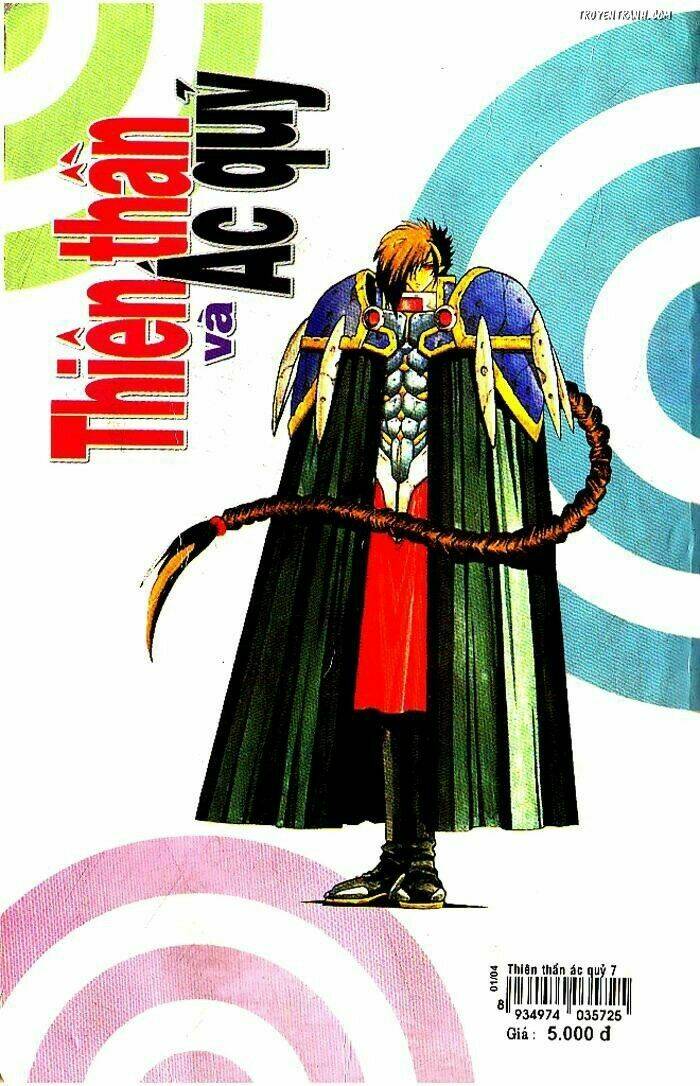 Devil And Devil: Chapter 34