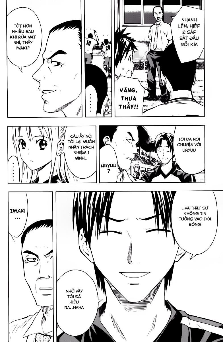 Area No Kishi: Chapter 60