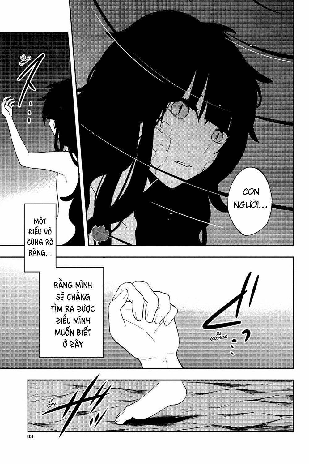 Kagerou Daze: Chapter 33