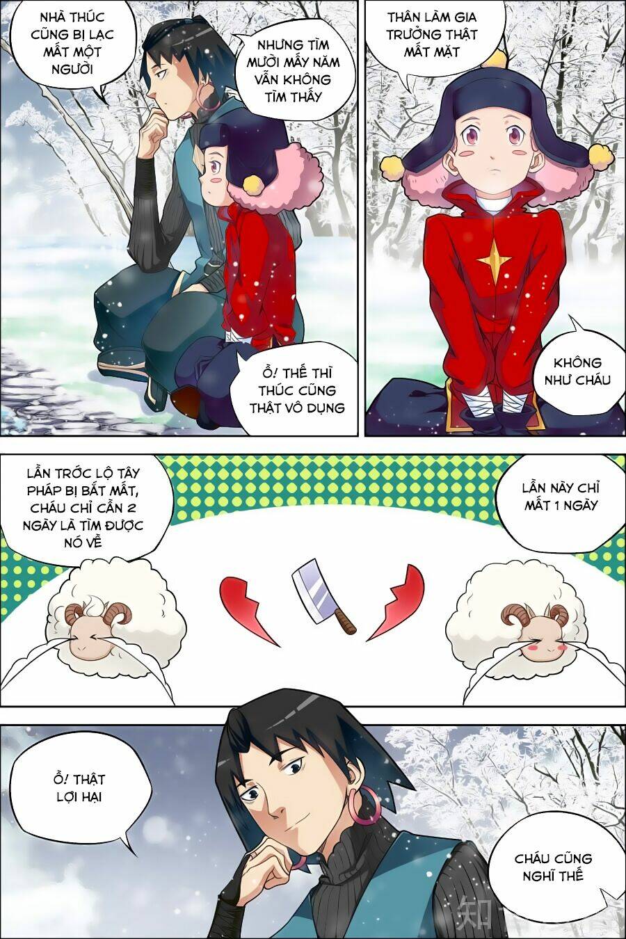 Ngạo Thế Cửu Trọng Thiên: Chapter 54