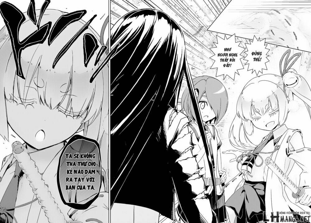 Thủ Đoạn Nham Hiểm Của Cô Gái Mặt Nạ: Chapter 25