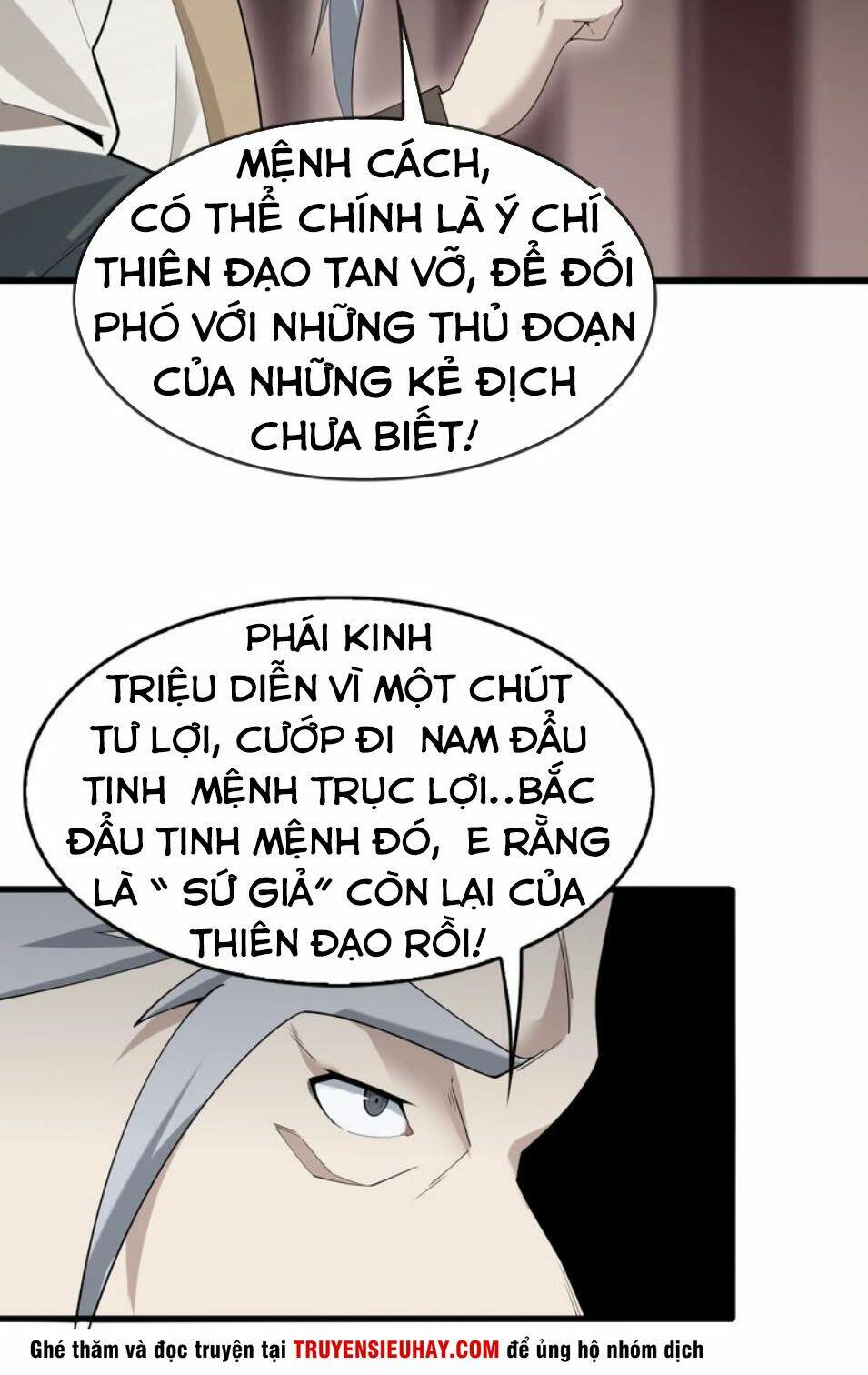 Siêu Cấp Đại Chủ Bạ: Chapter 45