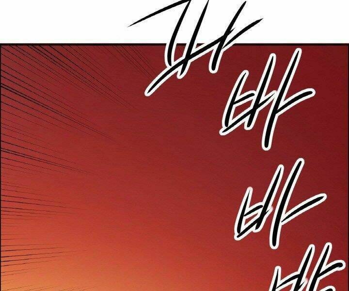 Thiên Hạ Đệ Nhất Phiêu Sĩ: Chapter 19