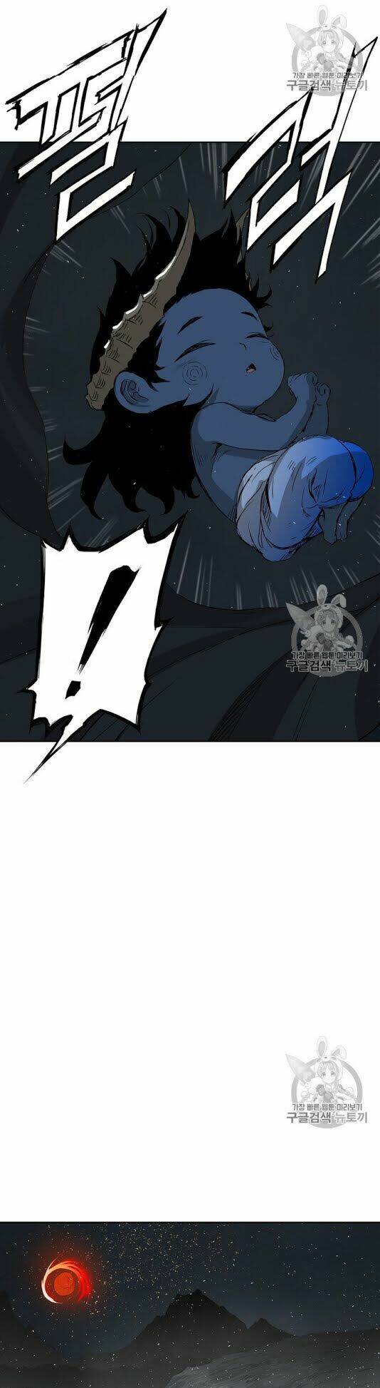 Vô Kiếm Tiểu Tử: Chapter 39