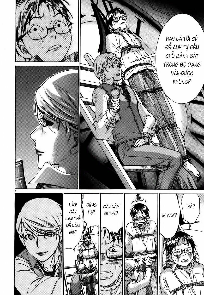 Yuureitou: Chapter 2