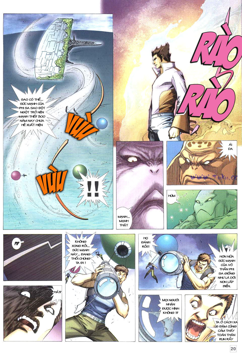 Võ Thần Phi Thiên: Chapter 38