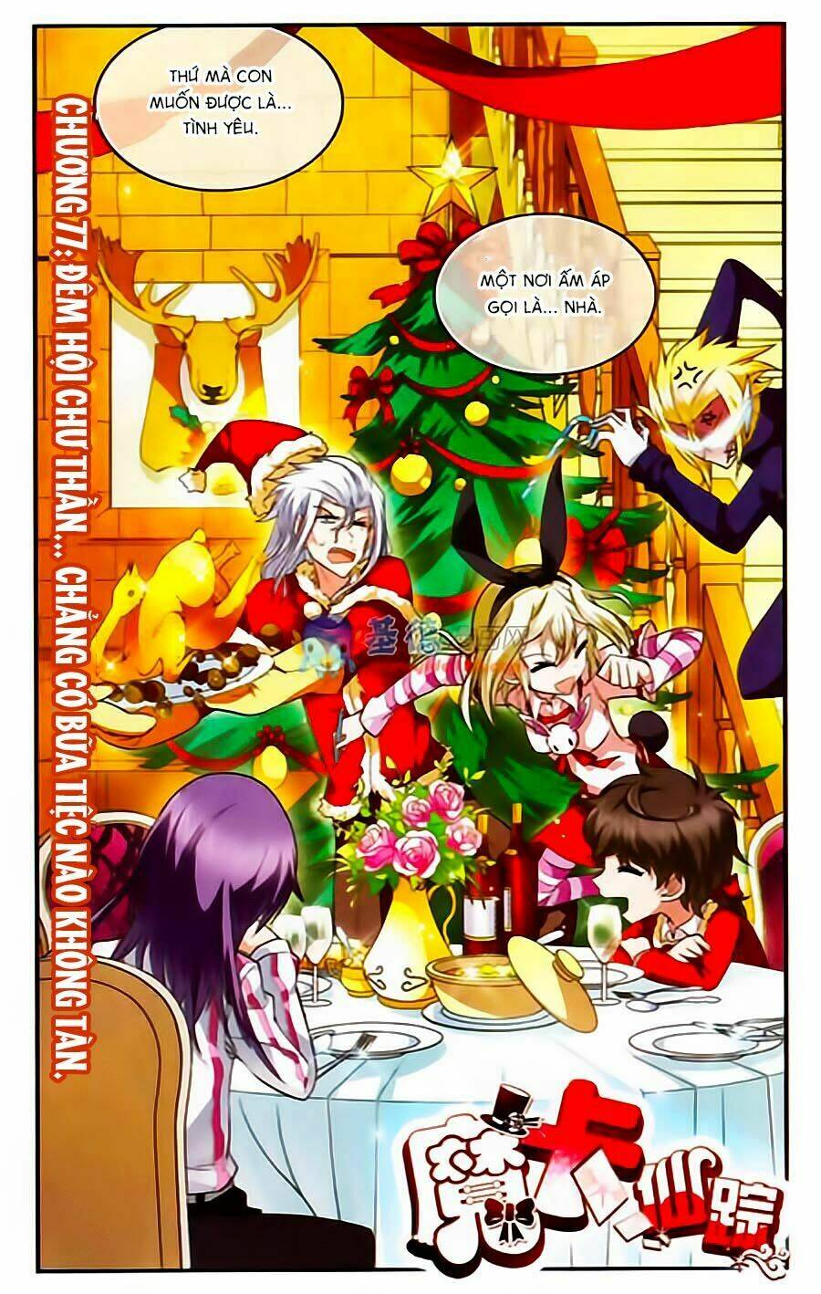 Ma Tạp Tiên Tông: Chapter 77