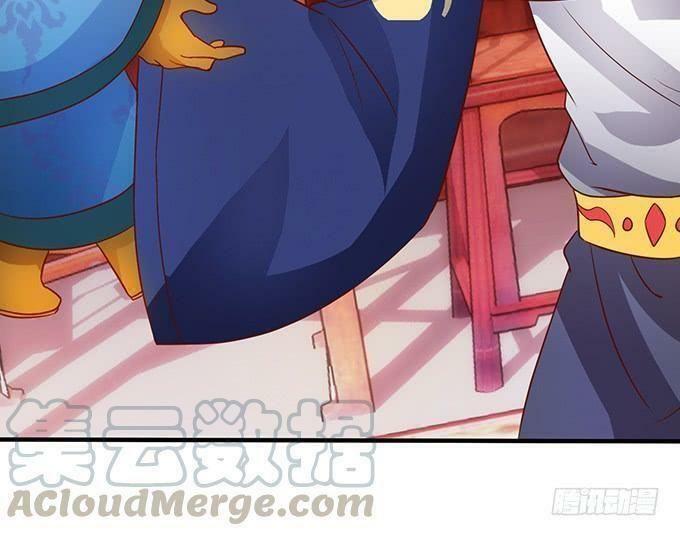 Hồ Tiên Hung Bạo: Chapter 62
