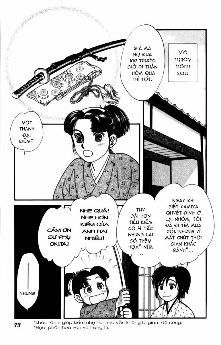 Gió Sáng: Chapter 12