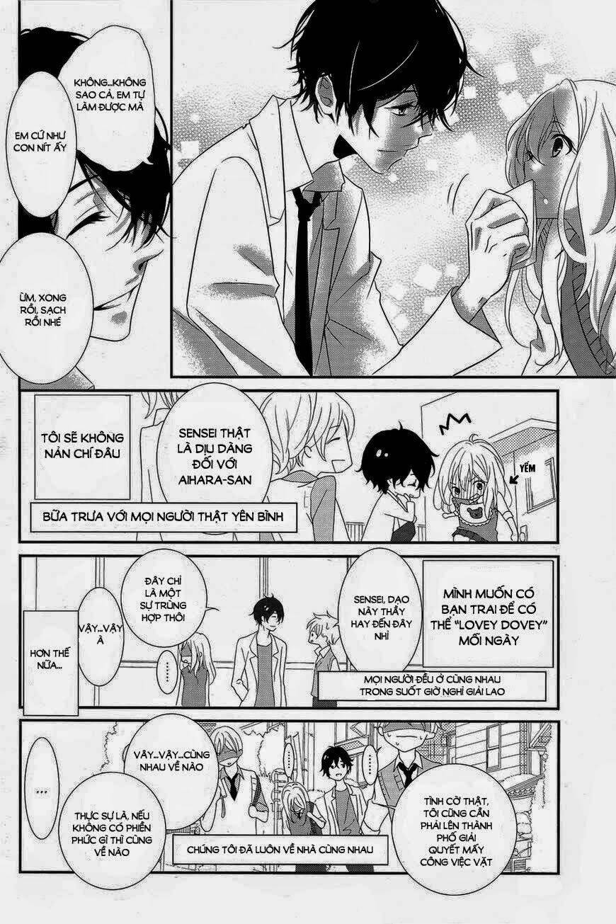 Mikami-Sensei No Aishikata: Chapter 1