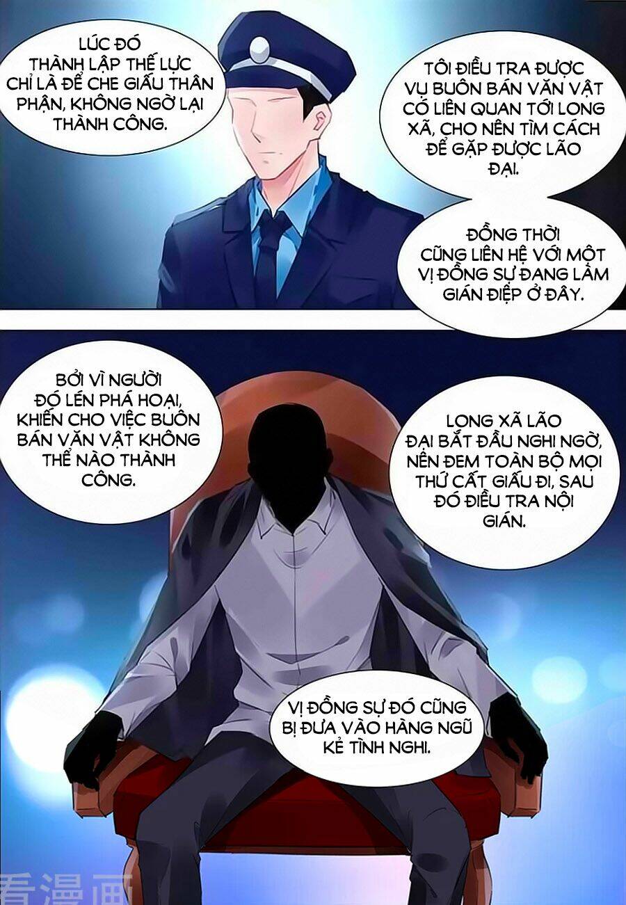 Bá Tình Ác Thiếu: Dạy Bảo Tiểu Đào Thê: Chapter 238