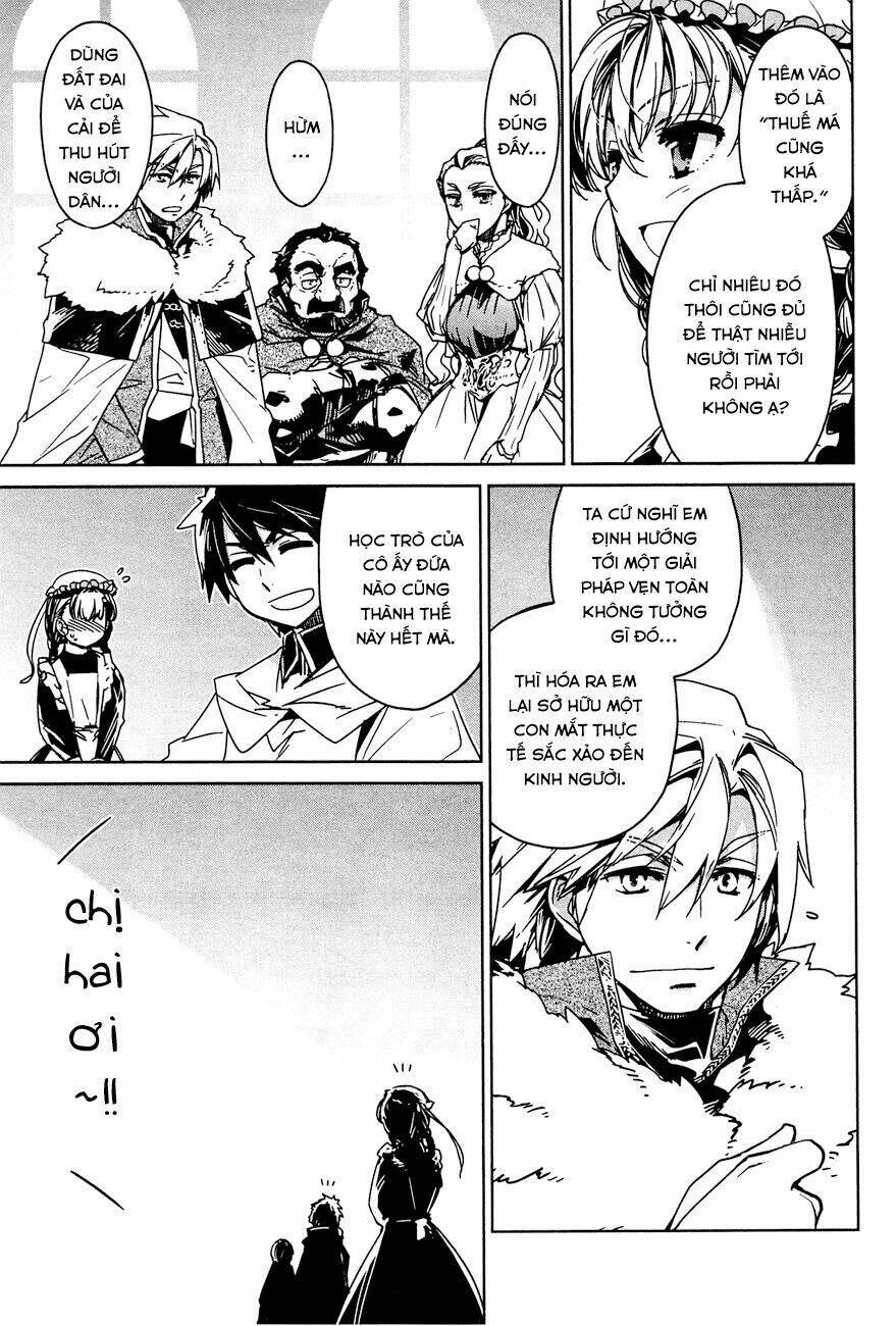 Maoyuu Maoh Yuusha: Chapter 15